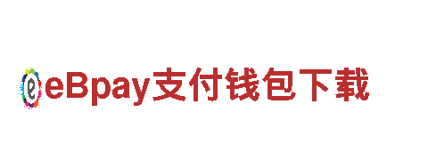 专业环保公司博奥体育宜昌- 专业清洁，环保无忧